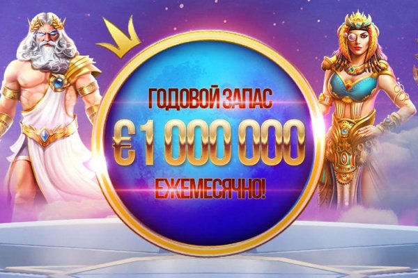 Даркнет москва