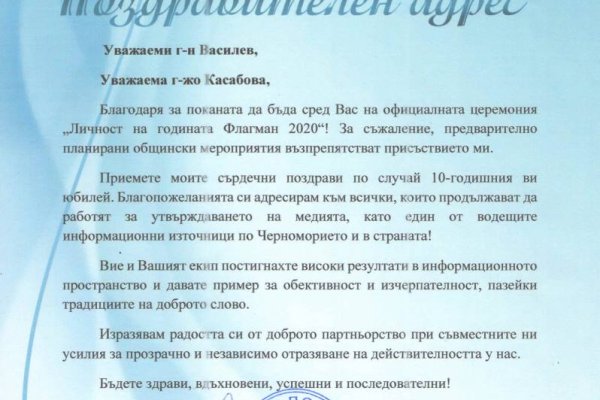 Кракен сайт даркнет зеркало