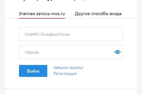 Ссылка кракен зеркало тор