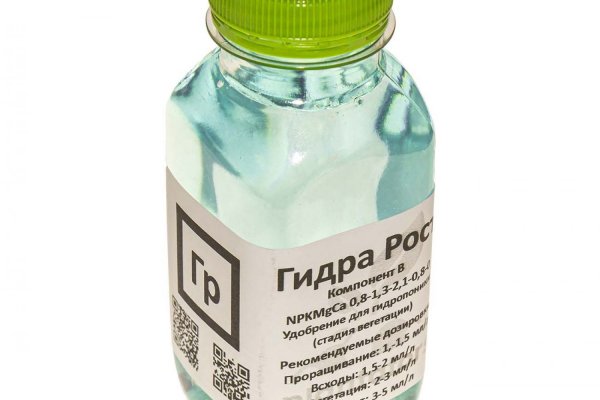 Onion сайт кракен