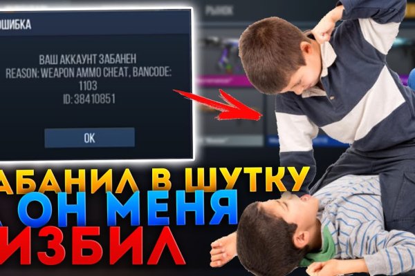 Кракен даркнет маркет плейс