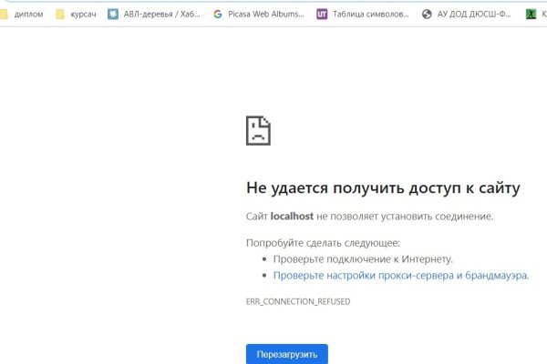 Кракен ссылка призыва нет