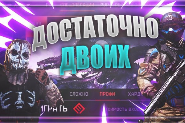 Кракен ссылка онлайн