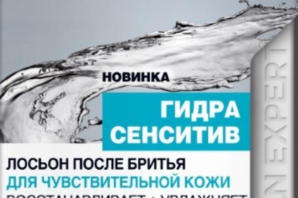 Kraken ссылки актуальные 2025 г