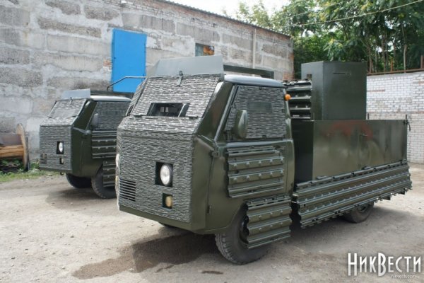 Kra36at