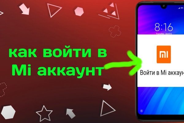 Сайт кракен рабочая ссылка