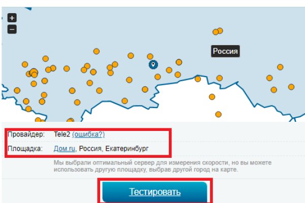 Кракен at сегодня работает ли