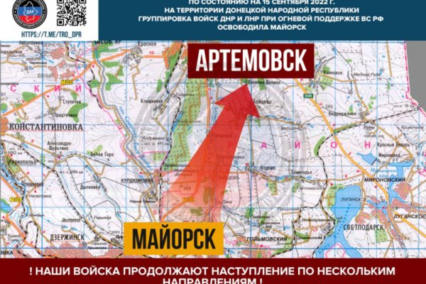 Ссылка кракен зеркало тор