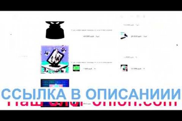Кракен маркетплейс в москве