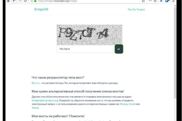 Кракен зеркало krakenat2krnkrnk com