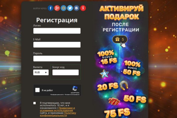 Kraken зеркало krakentor site