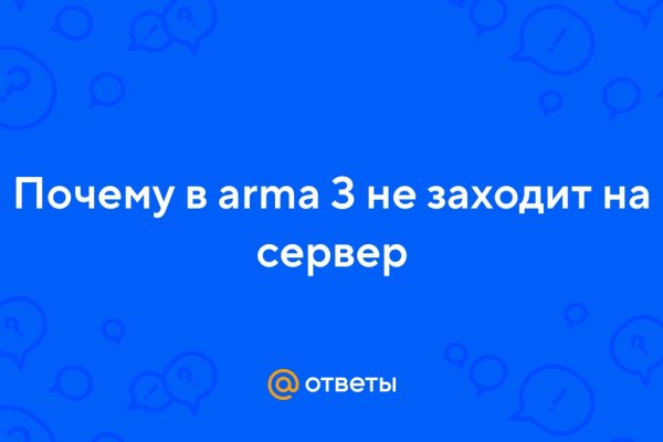 Кракен это наркотики