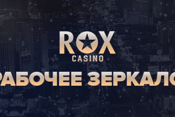 Сайт кракен тор