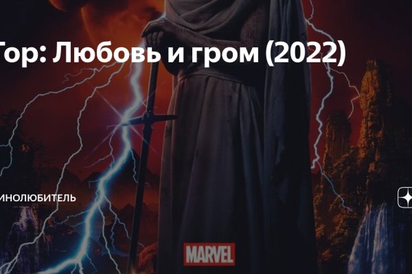 2krn