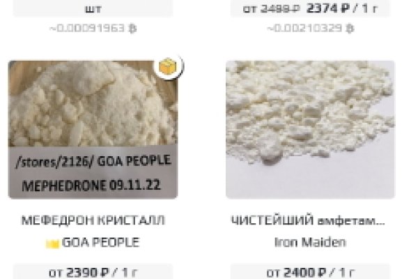 Кракен kr2web in