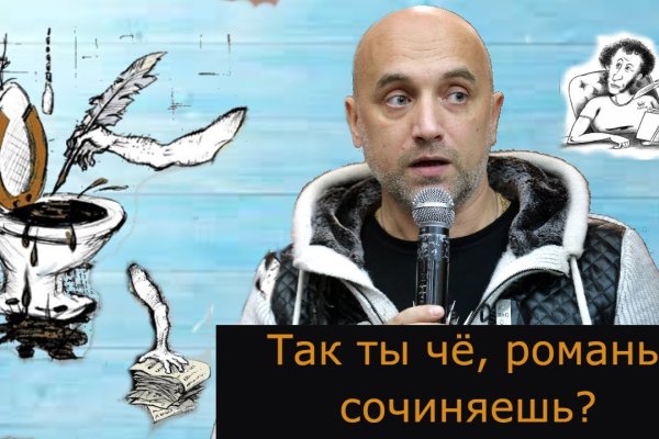 Что с кракеном сайт на сегодня