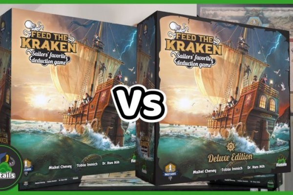 Как найти kraken