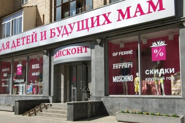 Что такое кракен маркетплейс курительный смесс