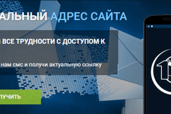 Кракен сайт вход kraken torion