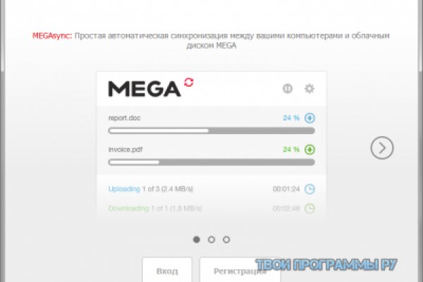 Кракен at