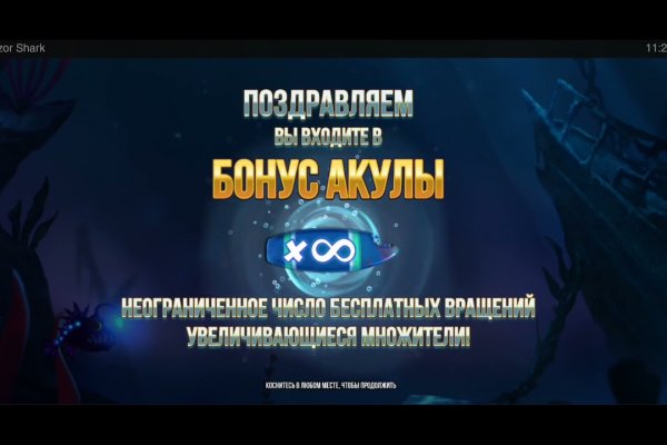 Кракен сайт ссылка kr2web in