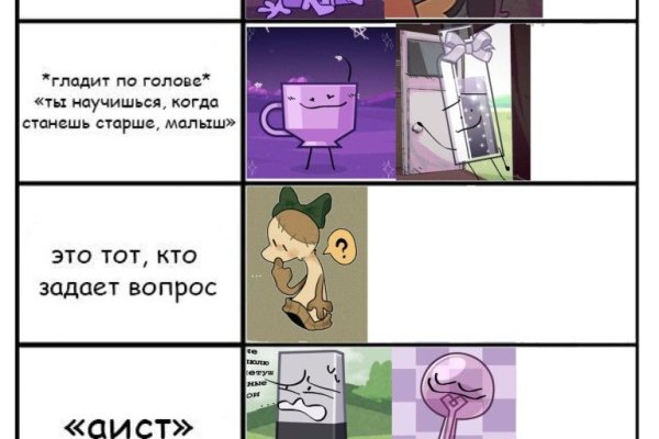 Кракен 2kr pro