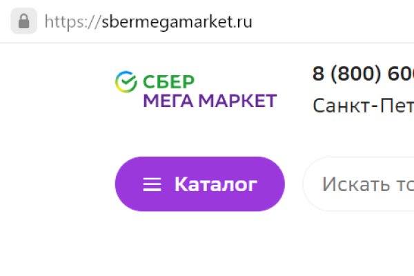 Кракен шоп интернет