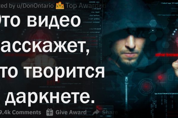 Kraken market зеркала