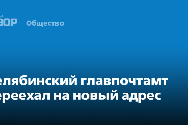 Кракен маркетплейс в тг