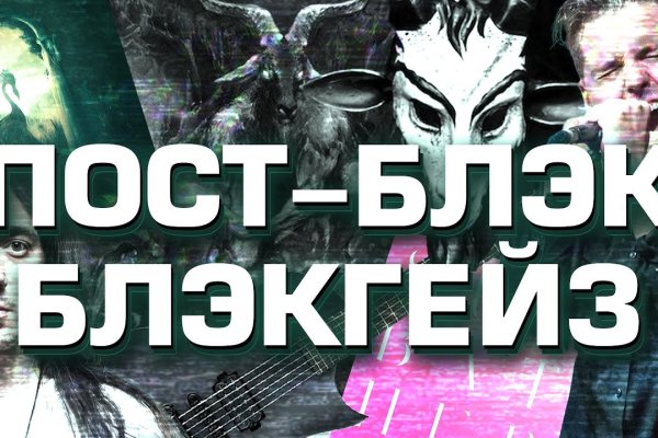 Кракен маркетплейс товары