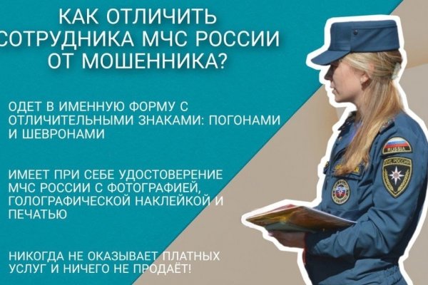 Кракен перестал работать
