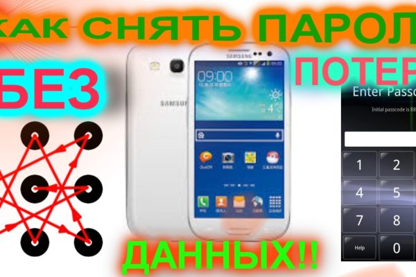 Кракен онион ссылки