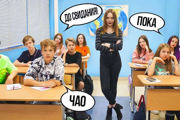 Ссылка на кракен шоп
