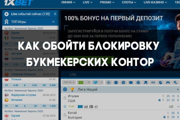 Кракен зеркало krk market com