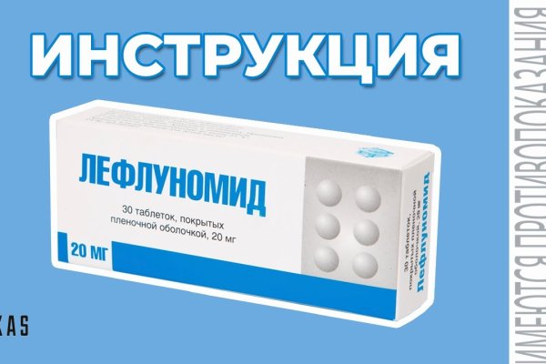 Кракен оф ссылка
