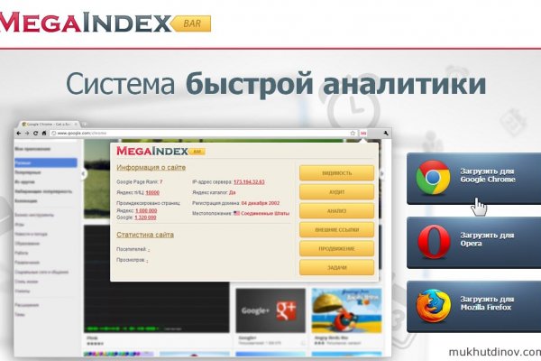 Кракен вход официальный сайт