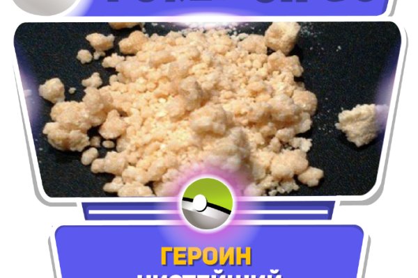 Ссылка на кракен тор браузер