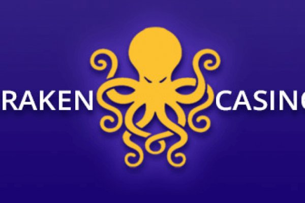 Kraken 17 at net