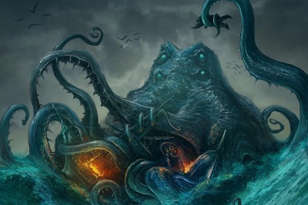 Kraken zerkalo официальный сайт