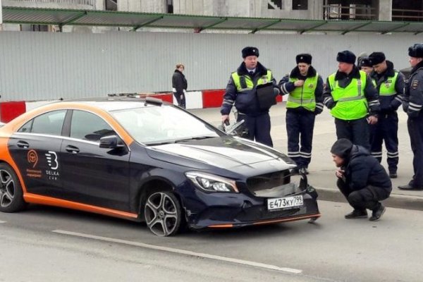 Кракен маркетплейс вход