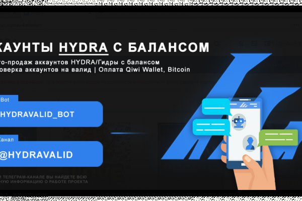 Кракен маркетплейс kraken clear com