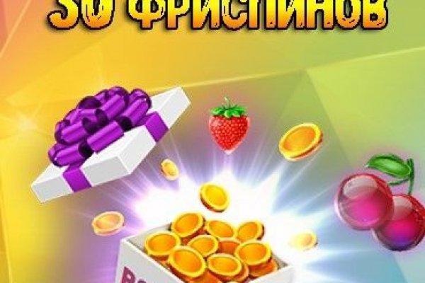 Кракен даркнет kraken link24 info