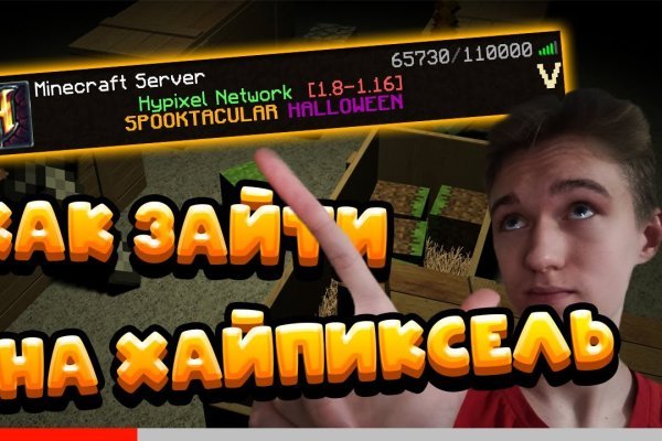Ссылка на кракен тор магазин