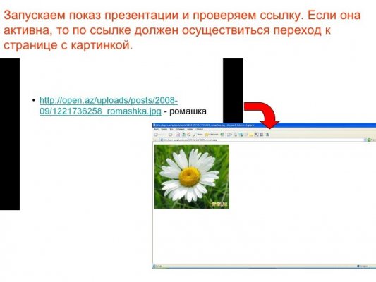 Kraken официальный сайт вход