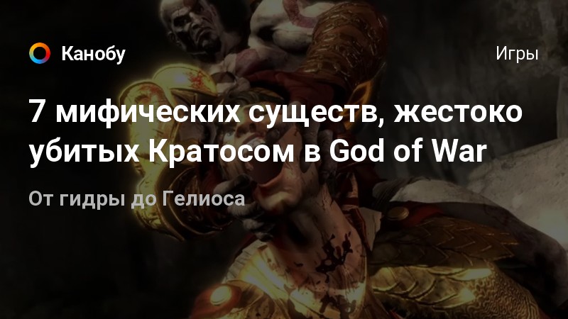 Рабочее зеркало кракен store